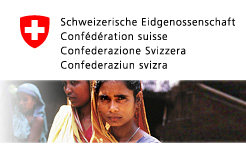 logo Confédération Suisse, Direction du développement et de la coopération